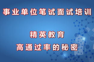 九宮格 專(zhuān)注中小企業(yè)網(wǎng)絡(luò)營(yíng)銷(xiāo)，推動(dòng)精英文化與教育行業(yè)數(shù)字化轉(zhuǎn)型