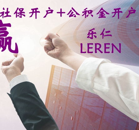 北京市朝陽(yáng)區(qū)辦理網(wǎng)絡(luò)文化經(jīng)營(yíng)許可證全流程詳解